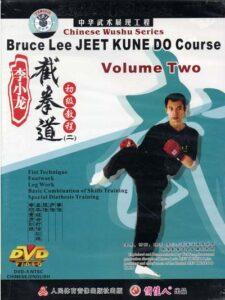 Bruce Lee Jeet Kune Do Curso Vol. 2 por Wei Feng DVD (Técnica Punho, Footwork, Perna de Trabalho, Combinação básico de competências Formação e Treinamento Diátese Especial)