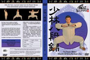 The Power Within Shaolin Qi Gong BA Duan Jing