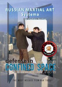 Defense in Confined Space_big copy