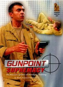 Systema Gunpoint Supremacy (DVD)