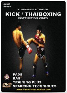 KICK THAI BOXING INSTRUCIONAL