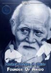 Morihei Ueshiba & Aikido 6 DVD Set (6)