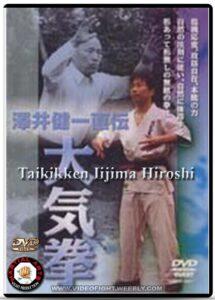 Taikiken DVD by Sawai and Iijima