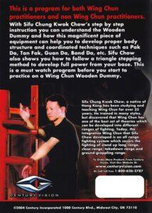 WING CHUN WOODEN DUMMY TRAINING DVD (2)