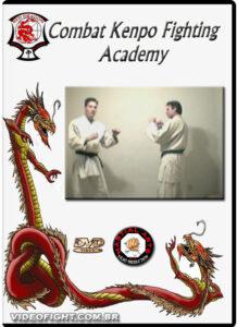 DRAGON KENPO KARATE ACADEMY (2)