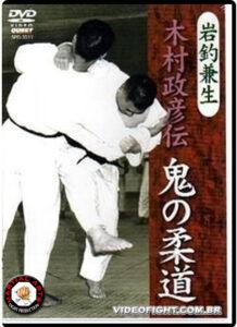 kimura-oni-no-judo-featuring-kaneo-iwatsuri-2