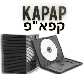 KAPAP