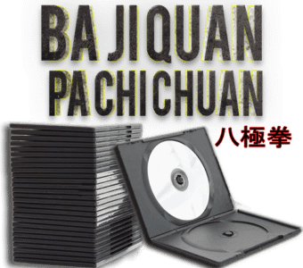 BA JIQUAN