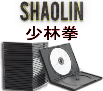 SHAOLIN