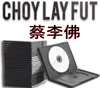 CHOY LAY FUT